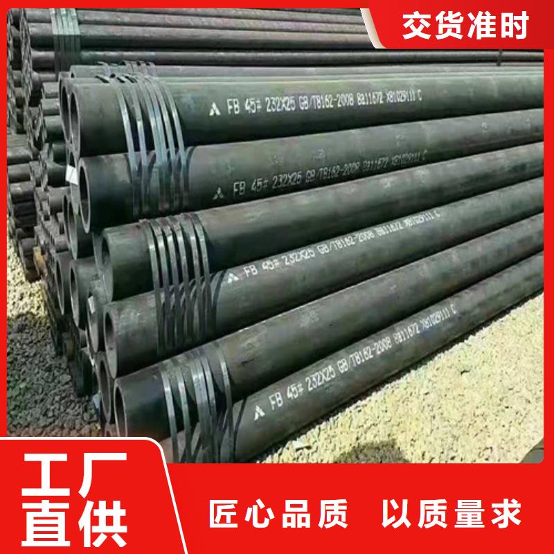 无缝钢管【5310高压无缝管】货品齐全