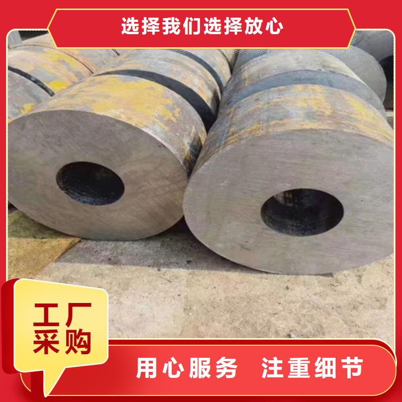 无缝钢管注浆管实力公司