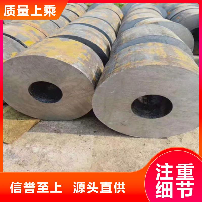 16Mn厚壁无缝钢管质量好