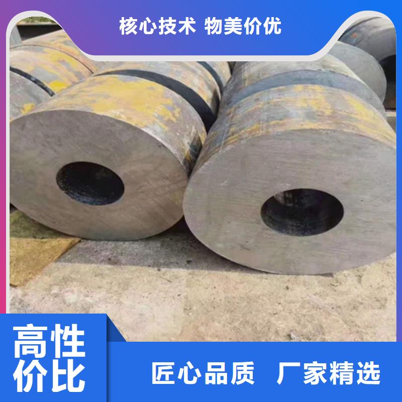 无缝钢管实时报价