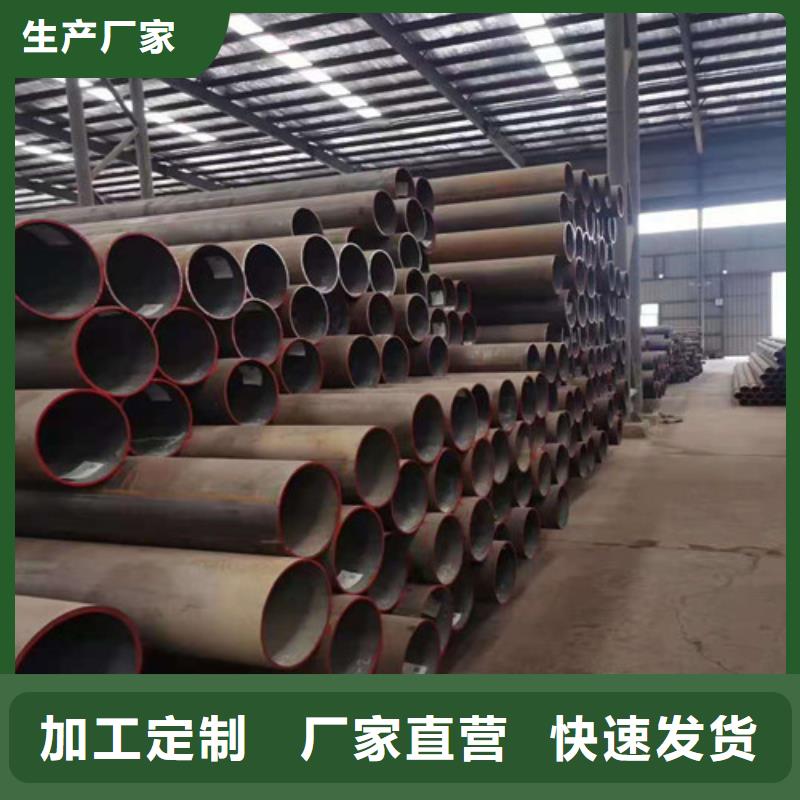 畅销的40Mn2无缝钢管生产厂家