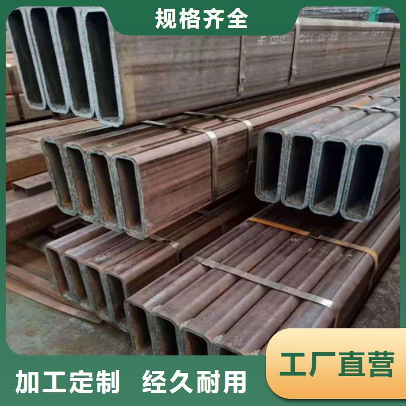 27Simn厚壁无缝钢管厂家-合作共赢