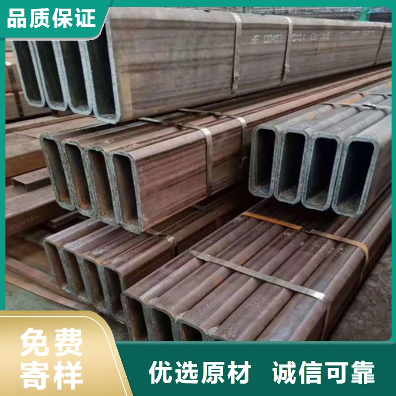 无缝钢管诚信厂家