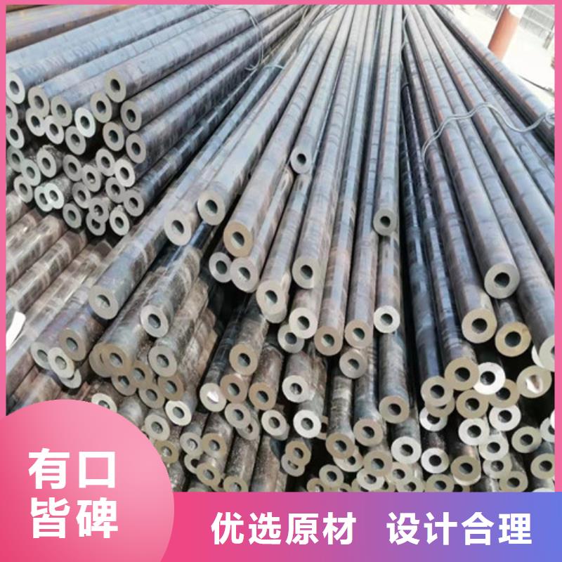 无缝钢管货真价实