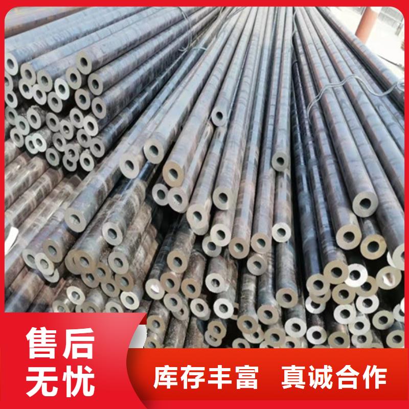 16Mn厚壁无缝钢管质量好