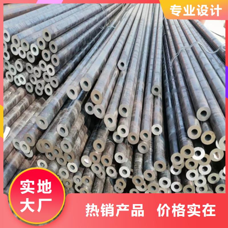 无缝钢管实力公司