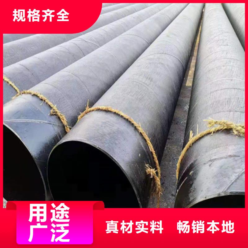 无缝钢管诚信厂家