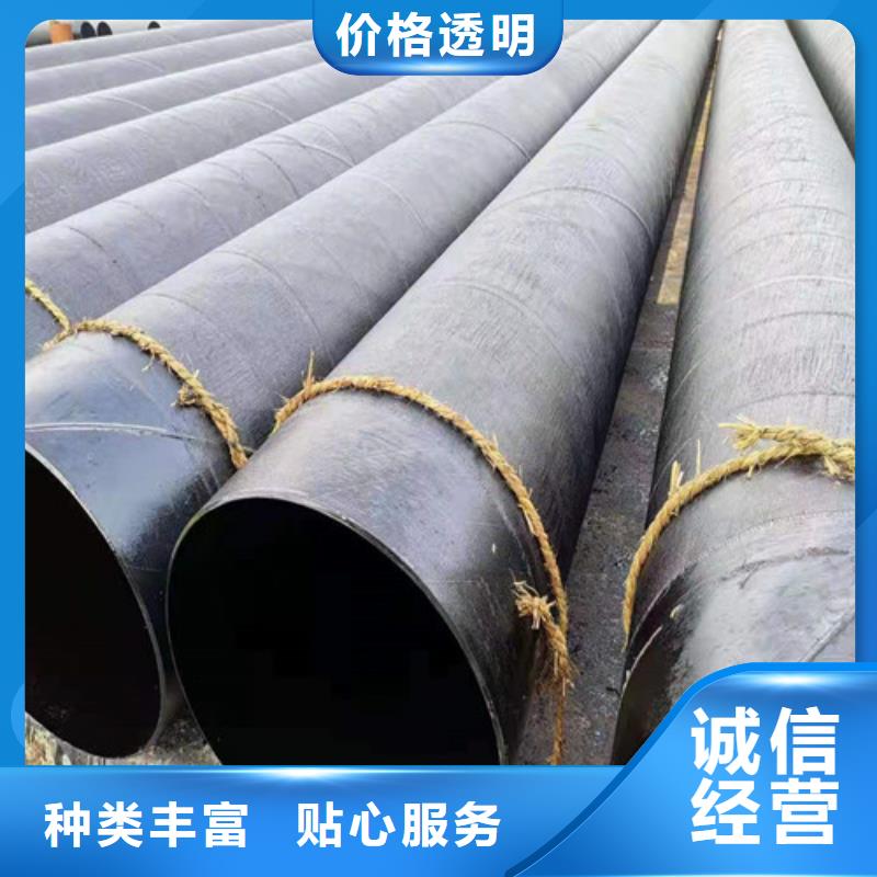 20G高压无缝管优质厂家