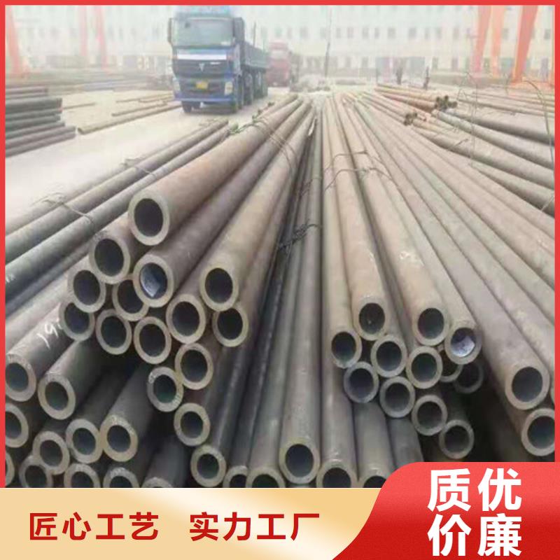 定做27SiMn无缝钢管、优质27SiMn无缝钢管厂家