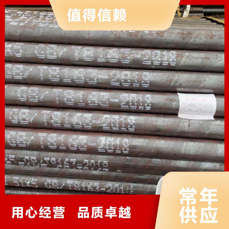 好消息：27Simn厚壁无缝钢管厂家优惠直销