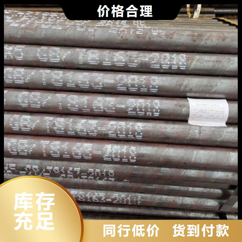 无缝钢管5310高压无缝管支持定制批发