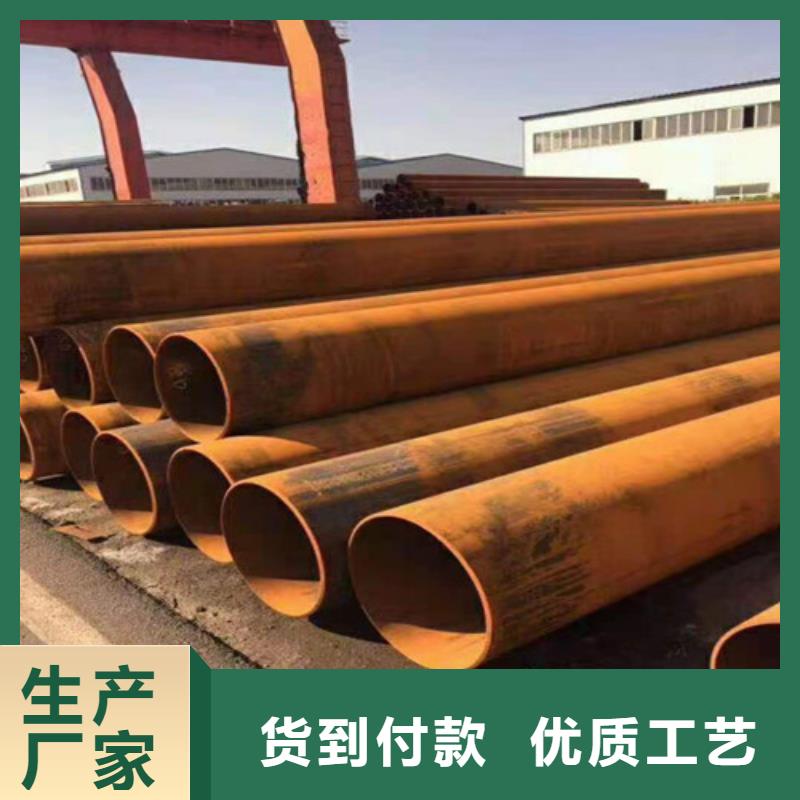 无缝钢管专业生产厂家