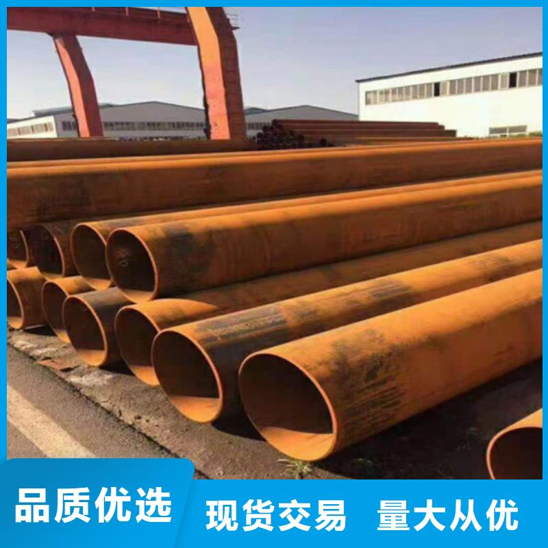 定制45Mn2无缝钢管厂家
