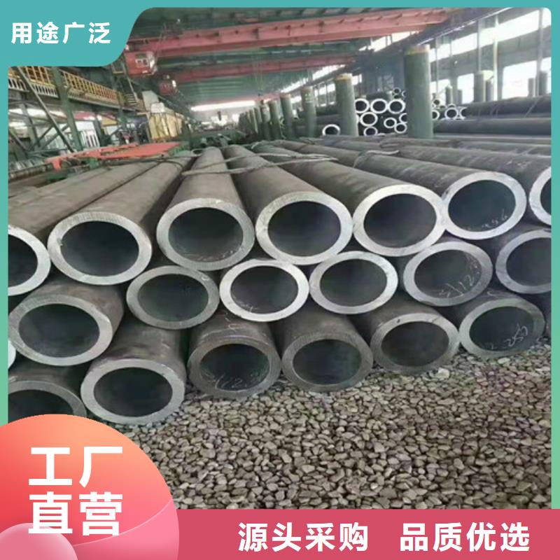 无缝钢管精选货源