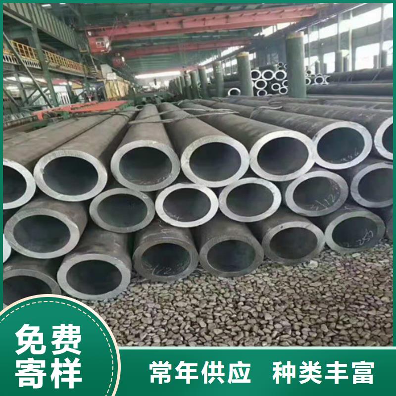 15CrMoG无缝钢管实力工厂