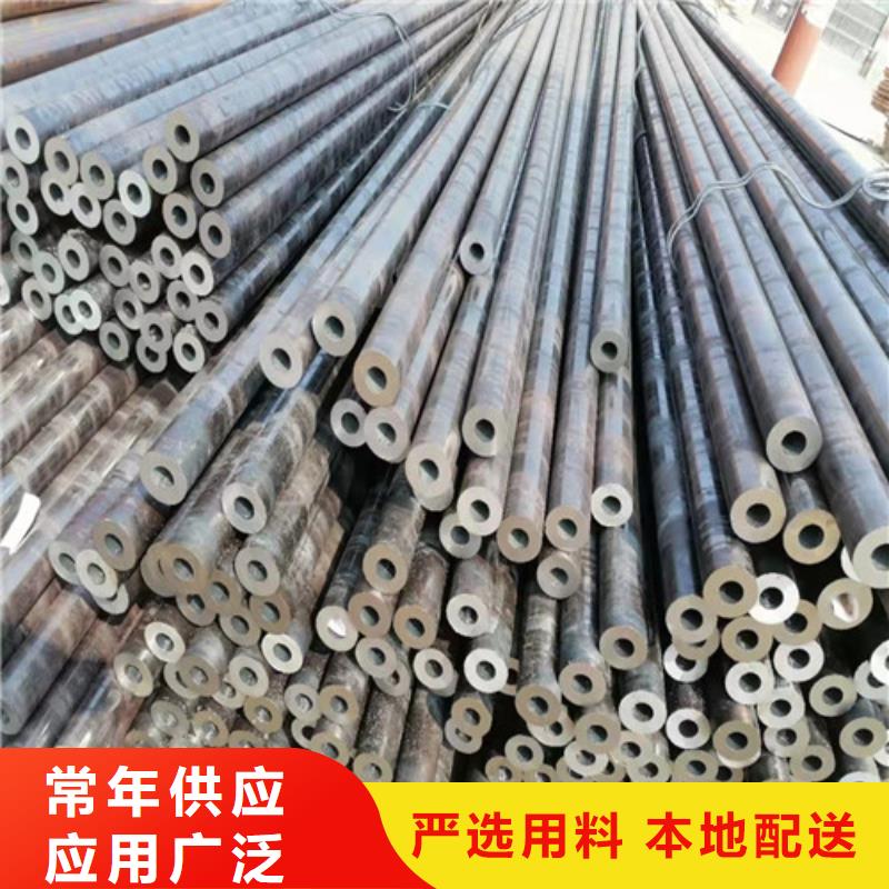 发货及时的25MnG无缝钢管公司