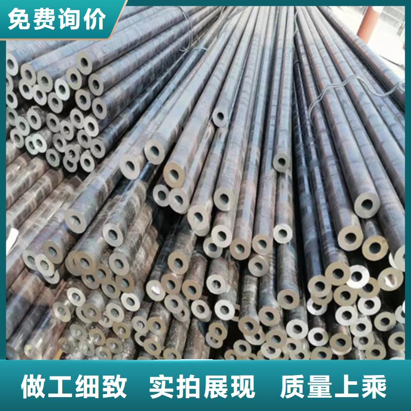 20MnG无缝钢管大量批发