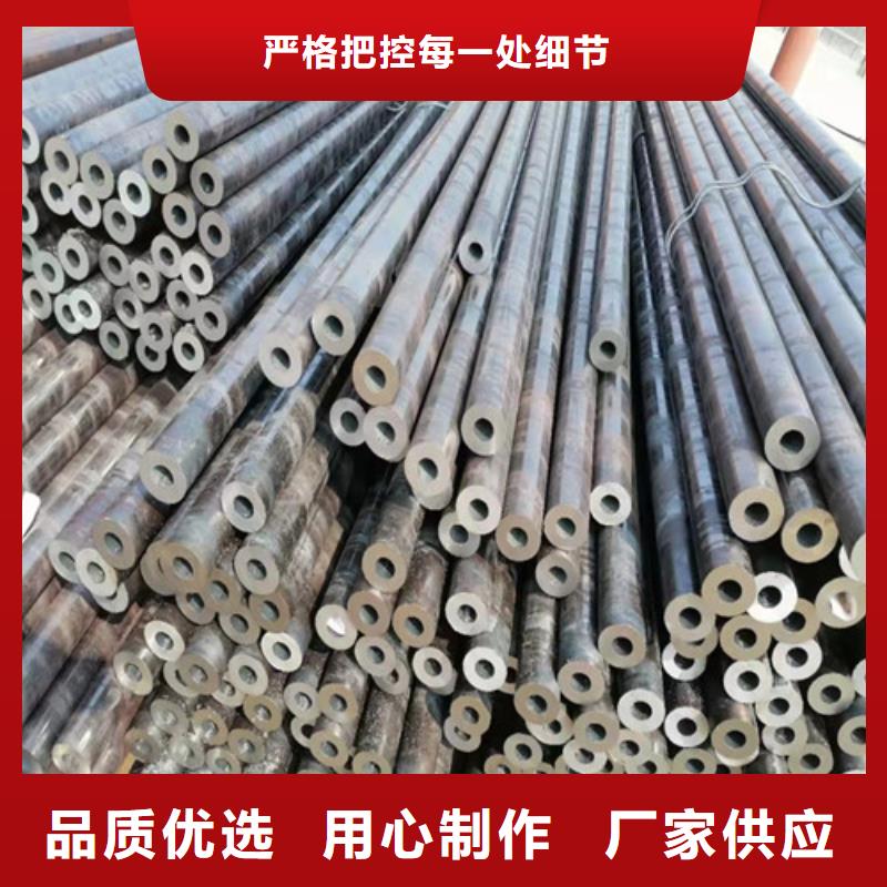 大口径无缝钢管-大口径无缝钢管保质