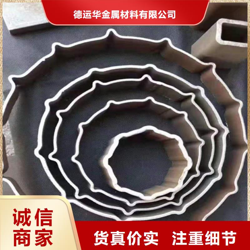 周边20号无缝钢管供应商