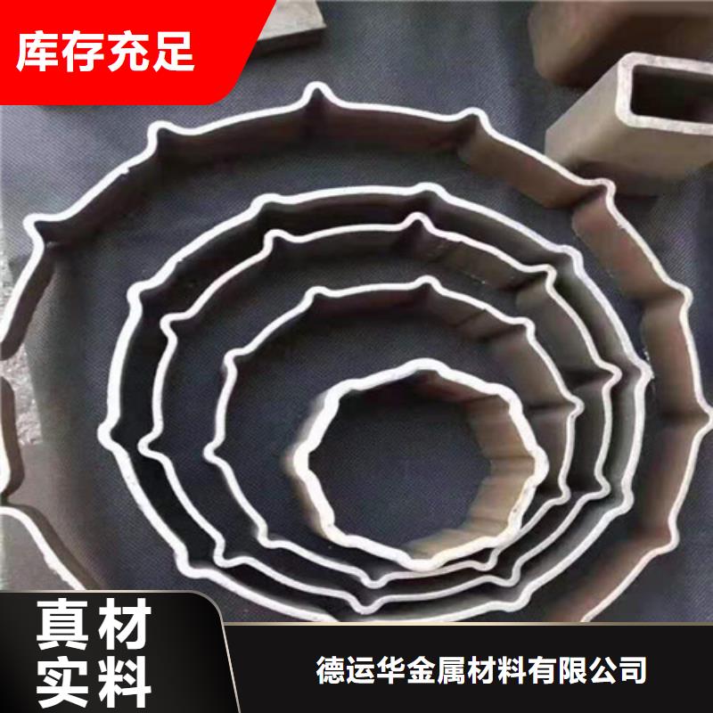 优质20#无缝管生产厂家