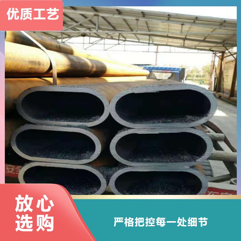 40Mn2无缝钢管厂家好口碑