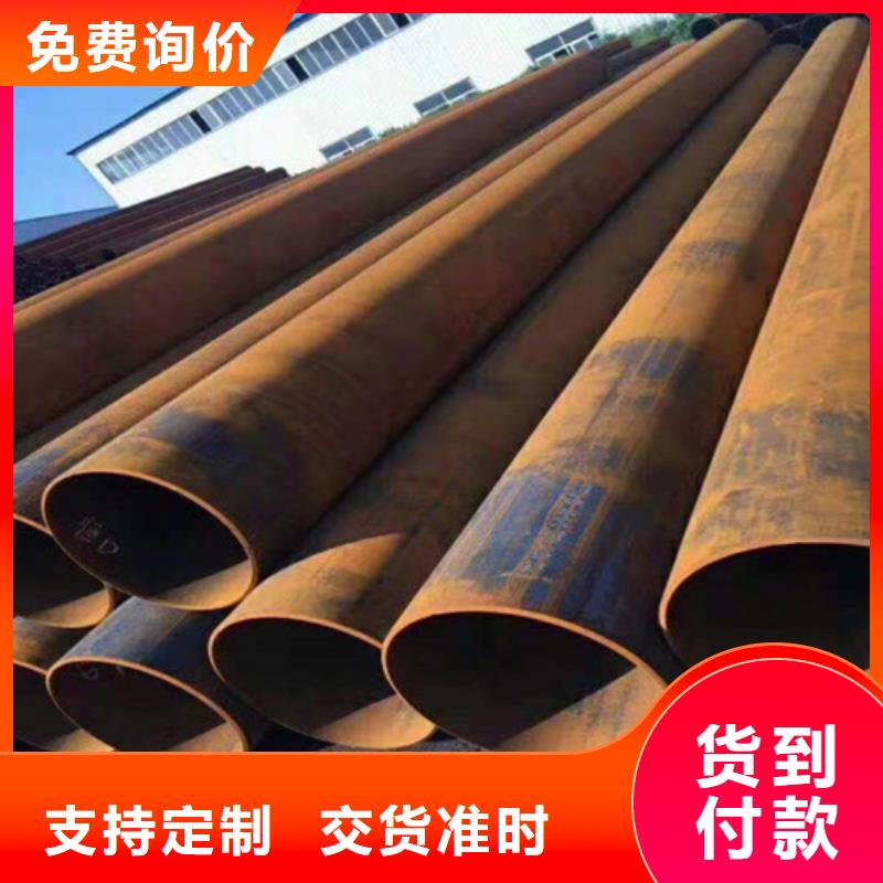 优选：40Mn2无缝管供货商