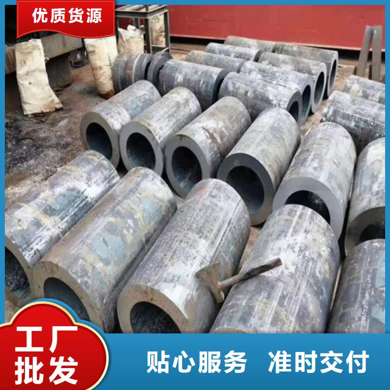 无缝钢管选择大厂家省事省心