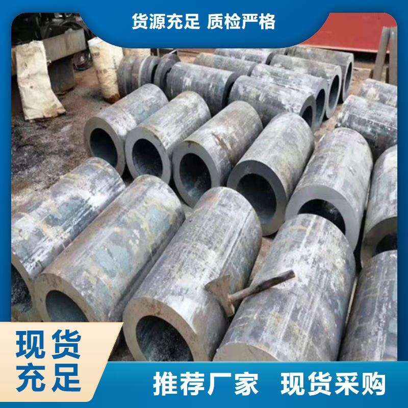 优质Q345B无缝钢管的销售厂家