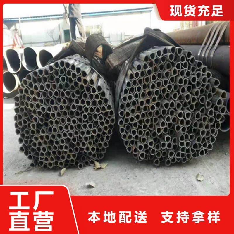 27Simn厚壁无缝钢管厂家-合作共赢