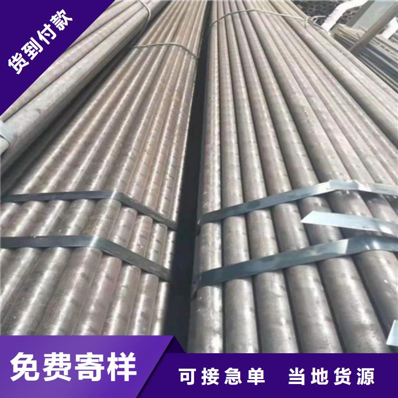 140x20无缝钢管欢迎致电