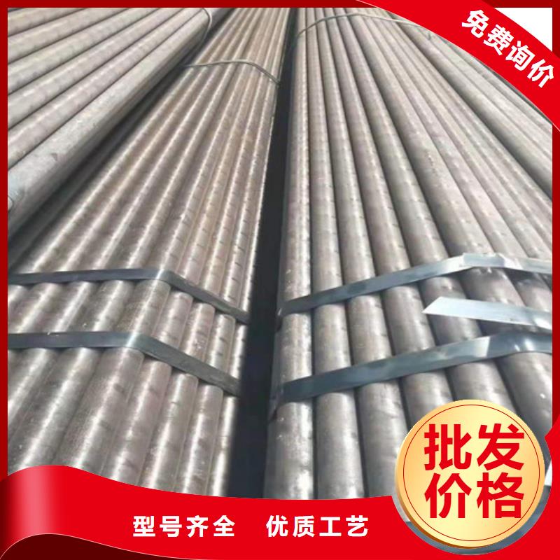 定制45Mn2无缝钢管厂家
