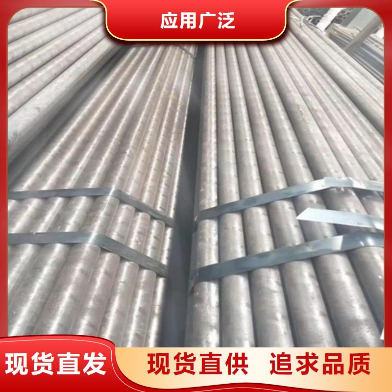 本地的Q345B大口径厚壁无缝钢管实体厂家