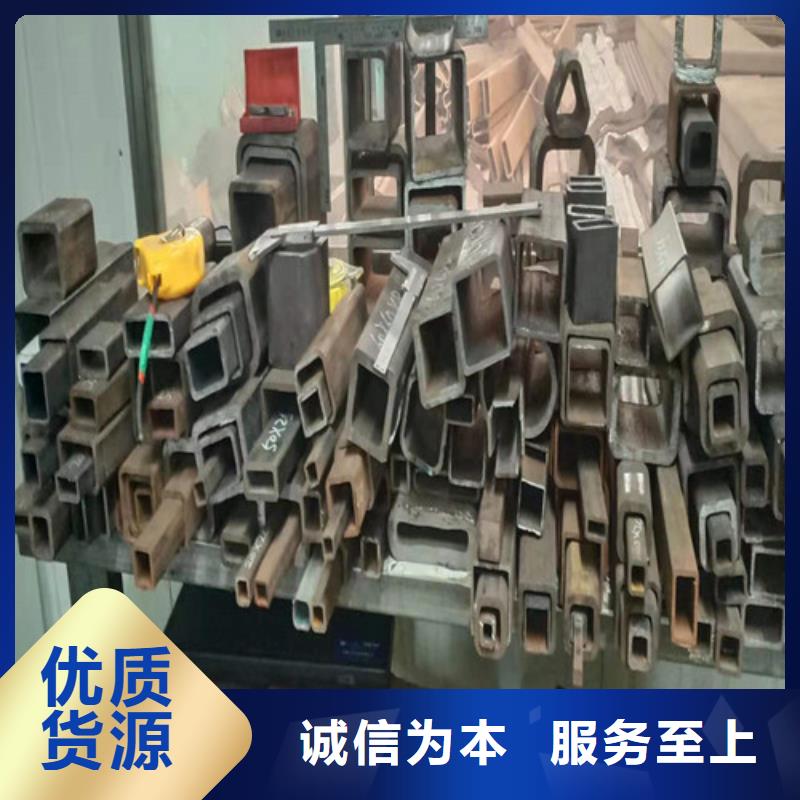  无缝钢管产品优势特点