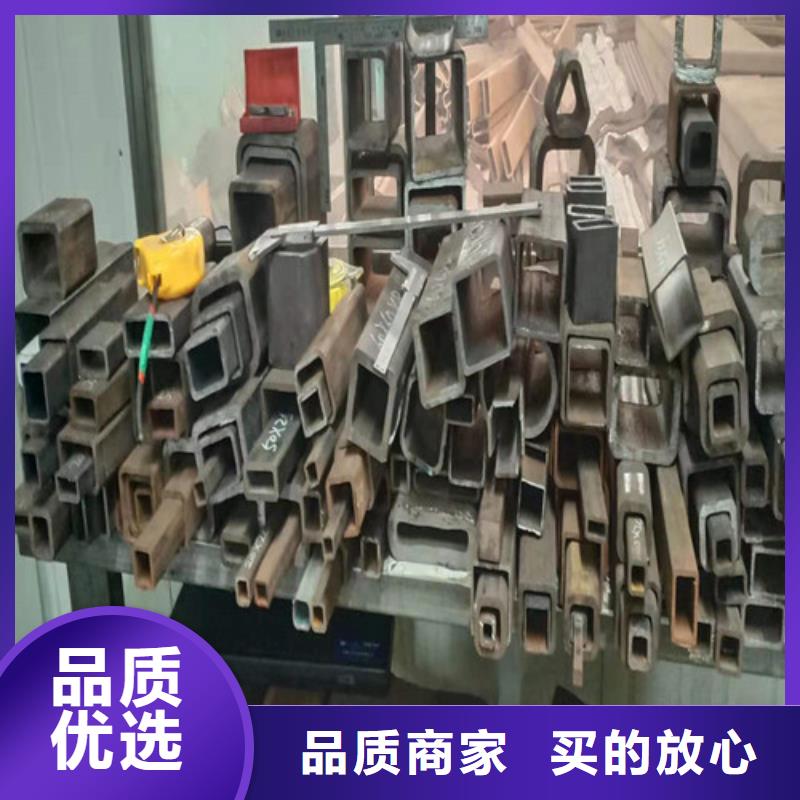 无缝钢管【Q345E无缝钢管】厂家批发价