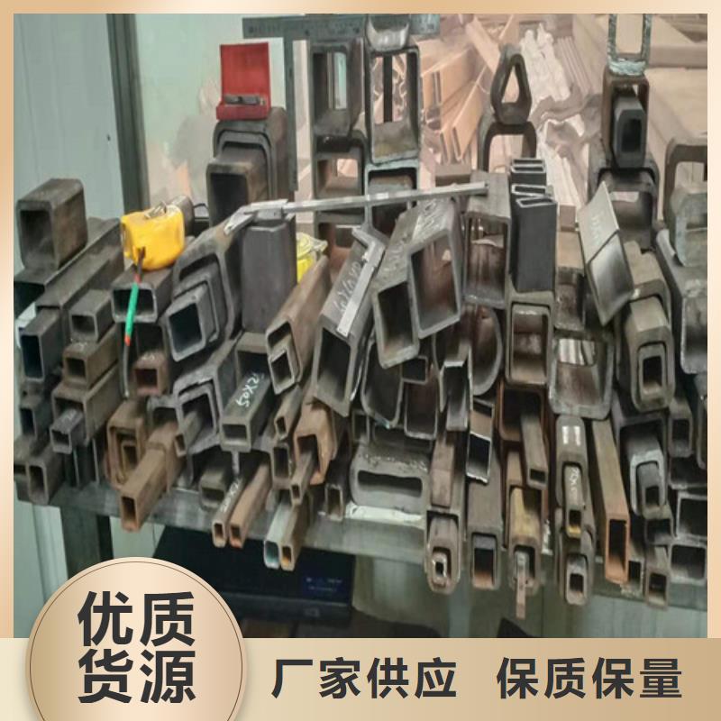 欢迎访问-12CrMoG无缝钢管厂家