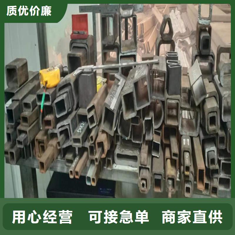 无缝钢管一站式采购方便省心