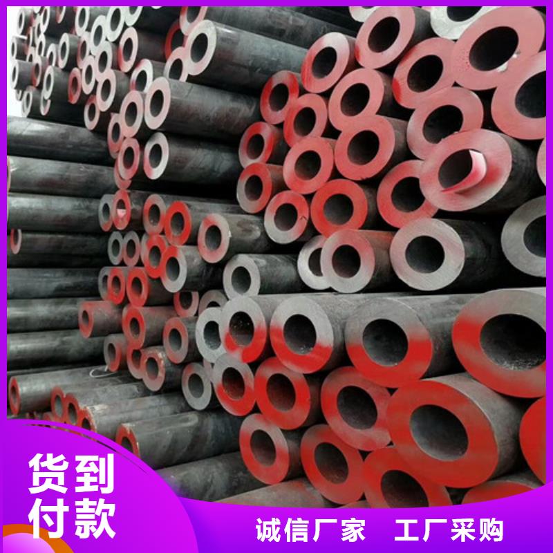 无缝钢管批发商