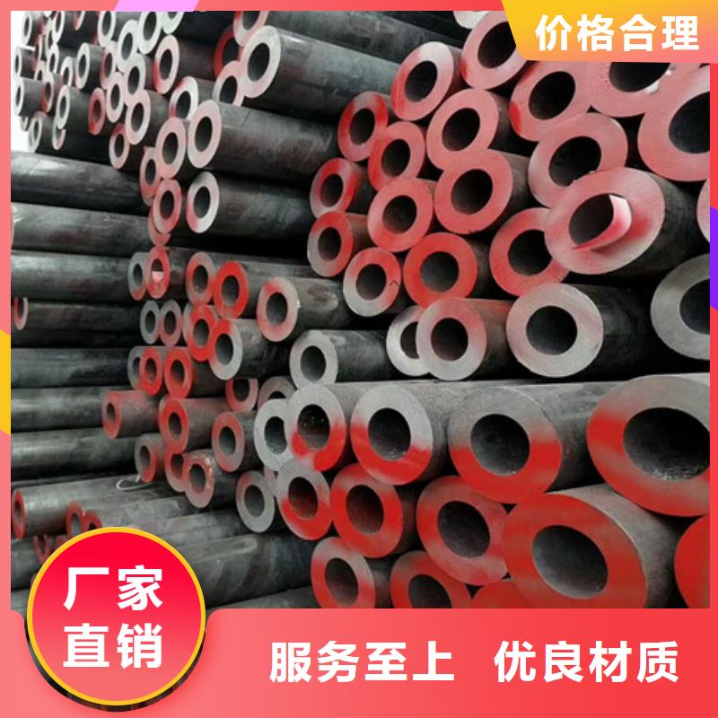  无缝钢管规格型号全
