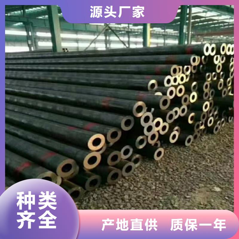 选Q345E无缝管认准德运华金属材料有限公司