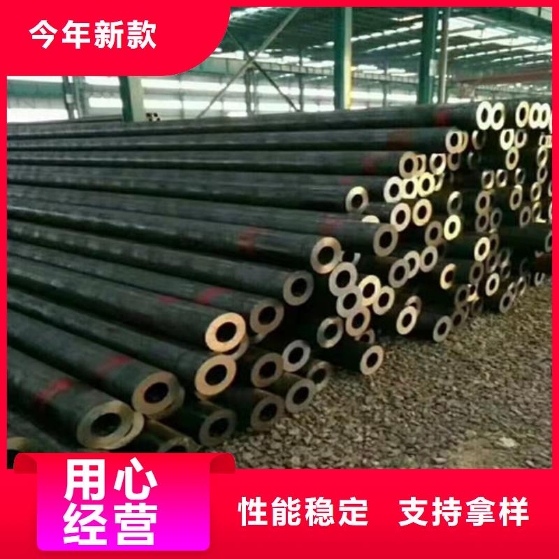 无缝钢管工厂批发