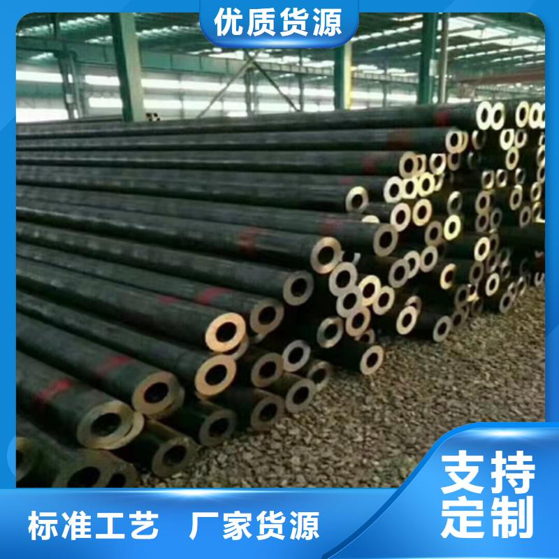 12CrMoG无缝钢管用途分析