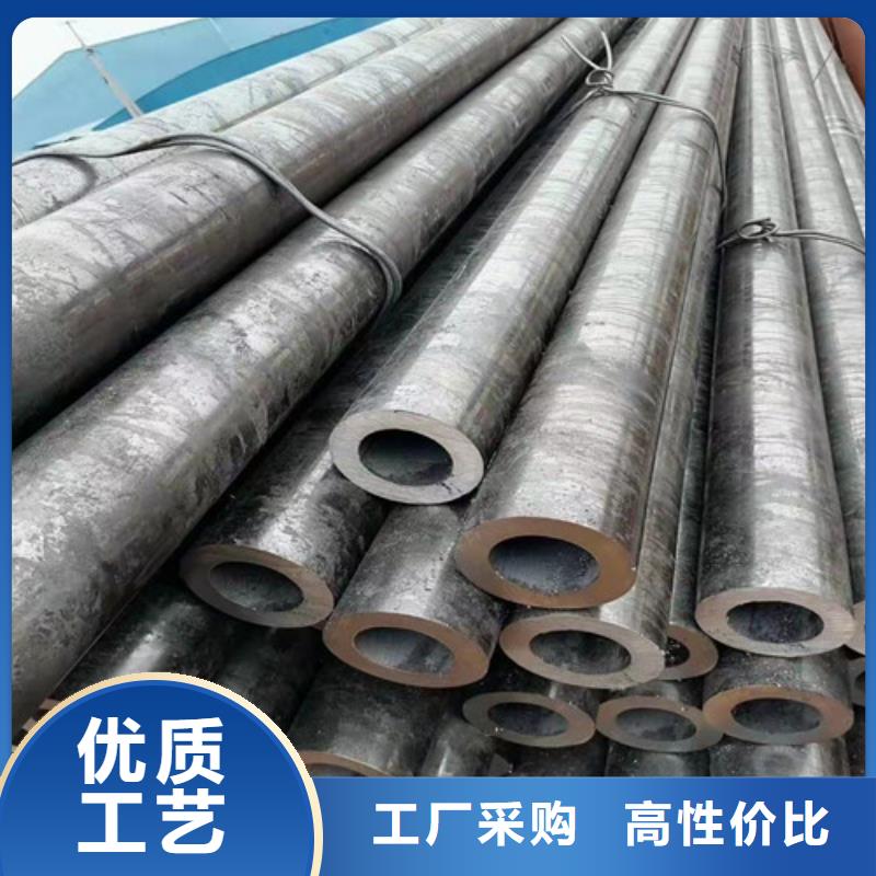 无缝钢管一站式采购方便省心