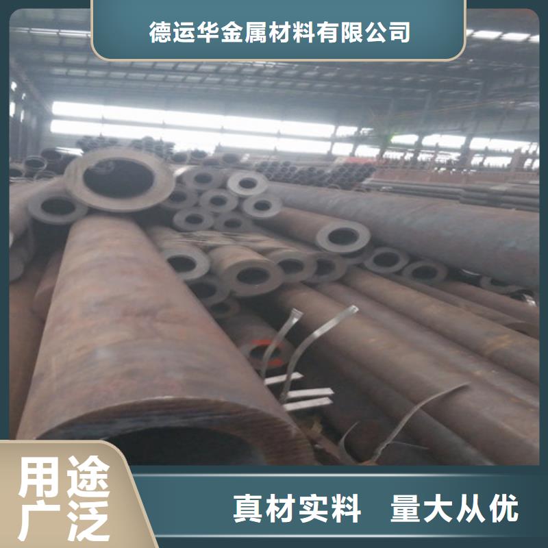 无缝钢管生产经验丰富