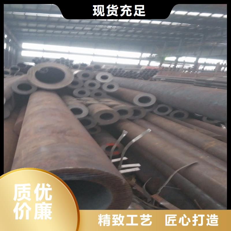 
325无缝钢管支持非标定制