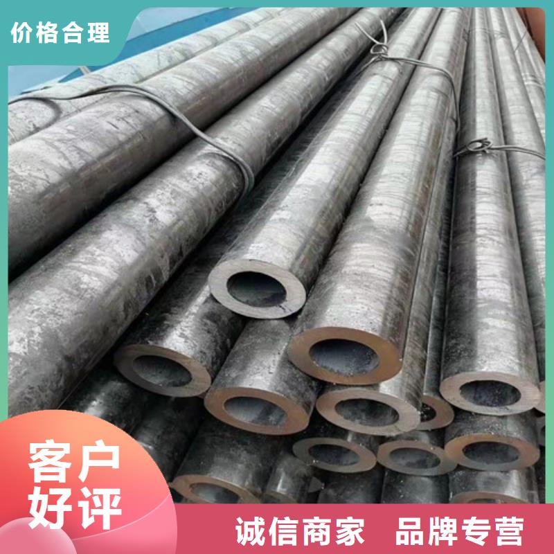 无缝钢管做工精细