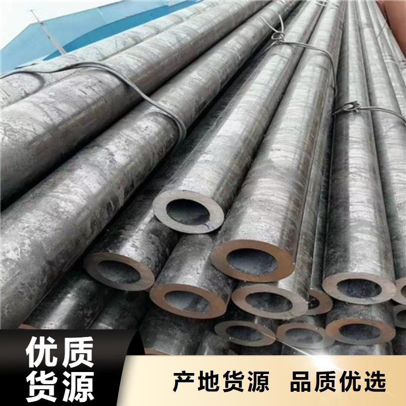  无缝钢管品质信得过