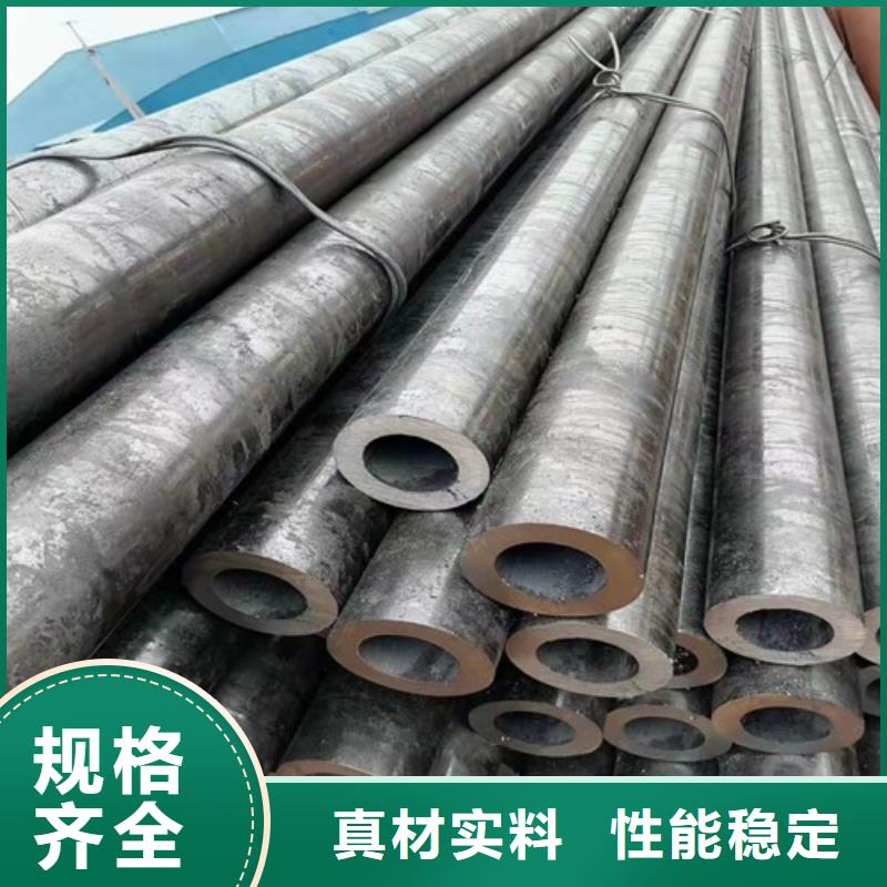  无缝钢管专注细节更放心