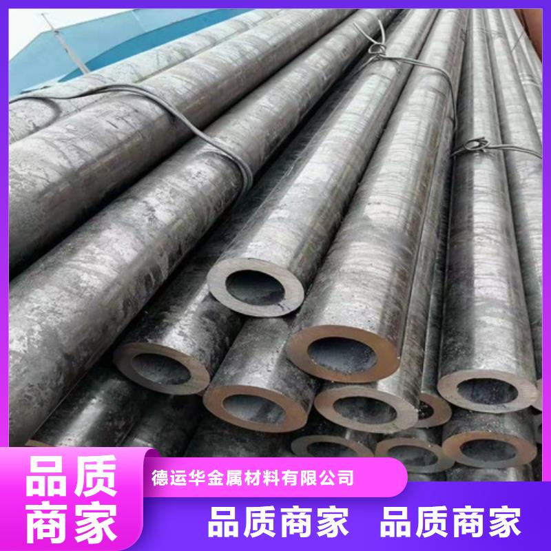 欢迎访问-12CrMoG无缝钢管厂家