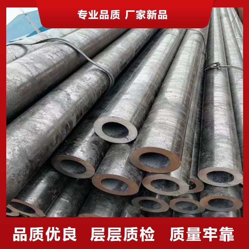 无缝钢管敢与同行比价格