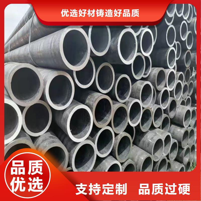 无缝钢管厂家型号齐全